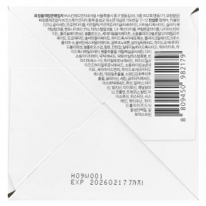 LAGOM, Грязевая маска с белым каолином, 110 мл (3,71 жидк. Унции) в Москве - eco-herb.ru | изображение LAGOM, Грязевая маска с белым каолином, 110 мл (3,71 жидк. Унции) в Москве - eco-herb.ru | фото