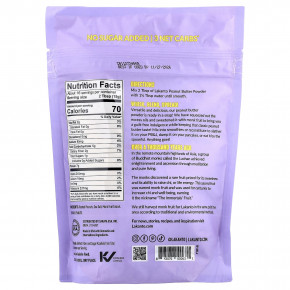 Lakanto, арахисовая паста в порошке, 241 г (8,5 унции) в Москве - eco-herb.ru | фото