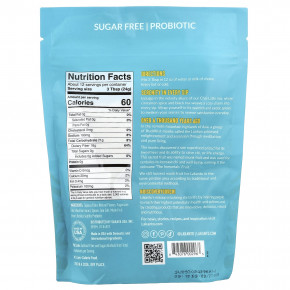 Lakanto, чай латте, порошковая смесь для приготовления напитка, 283 г (10 унций) в Москве - eco-herb.ru | фото