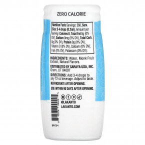 Lakanto, Капли с экстрактом плодов монаха, ваниль, 52 мл (1,76 жидк. унц.) в Москве - eco-herb.ru | фото