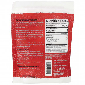 Lakanto, подсластитель из архата с эритритолом, классический, 235 г (8,29 унции) в Москве - eco-herb.ru | фото