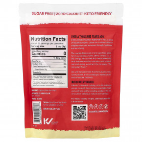 Lakanto, подсластитель из архата с эритритолом, золотистый, 235 г (8,29 унции) в Москве - eco-herb.ru | фото