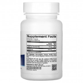 Lake Avenue Nutrition, бенфотиамин с тиамином, 250 мг, 30 растительных капсул (Товар снят с продажи) в Москве - eco-herb.ru | фото