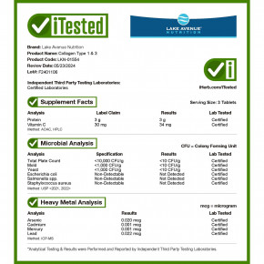 Lake Avenue Nutrition, гидролизованный коллаген типов I и III, 3000мг, 60 таблеток (1000 мг в 1 таблетке) в Москве - eco-herb.ru | фото