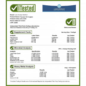 California Gold Nutrition, льняное масло холодного отжима с лигнанами, 120 вегетарианских капсул (1 г в 1 капсуле) в Москве - eco-herb.ru | фото