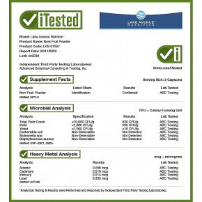 Lake Avenue Nutrition, порошок из плодов нони, 360 вегетарианских капсул в Москве - eco-herb.ru | фото