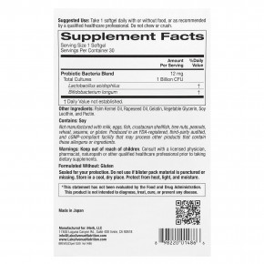 Lake Avenue Nutrition, Пробиотик в мини-таблетках, 2 штамма здоровых бактерий, 1 млрд КОЕ, 30 маленьких мягких таблеток (Товар снят с продажи) в Москве - eco-herb.ru | фото