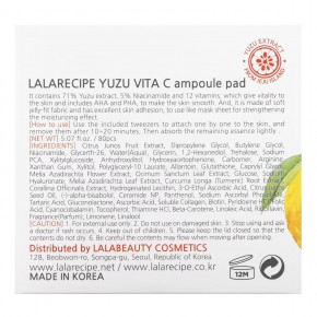 Lalarecipe, Yuzu Vita C Ampoule Pad, осветляющая косметическая маска, 80 подушечек, 150 мл (5,07 жидк. Унции) в Москве - eco-herb.ru | фото
