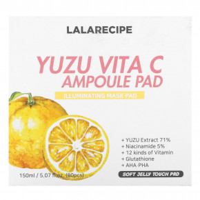 Lalarecipe, Yuzu Vita C Ampoule Pad, осветляющая косметическая маска, 80 подушечек, 150 мл (5,07 жидк. унц.) в Москве - eco-herb.ru | фото