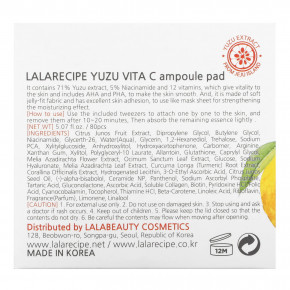 Lalarecipe, Yuzu Vita C Ampoule Pad, осветляющая косметическая маска, 80 подушечек, 150 мл (5,07 жидк. унц.) в Москве - eco-herb.ru | фото