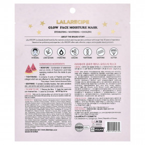 Lalarecipe, увлажняющая маска для лица для сияния кожи, 1 шт., 23 г (0,81 унции) в Москве - eco-herb.ru | изображение Lalarecipe, увлажняющая маска для лица для сияния кожи, 1 шт., 23 г (0,81 унции) в Москве - eco-herb.ru | фото