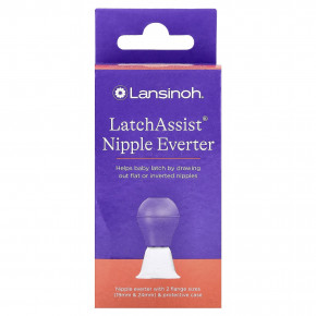 Lansinoh, экстрактор соски Latch Assist® в защитном футляре, 1 шт. - описание | фото