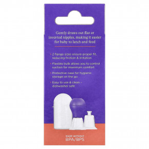 Lansinoh, экстрактор соски Latch Assist® в защитном футляре, 1 шт. в Москве - eco-herb.ru | фото