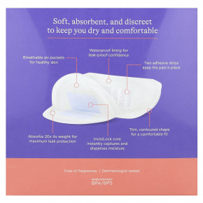 Lansinoh, кормящие прокладки Stay Dry, 36 штук в индивидуальной упаковке в Москве - eco-herb.ru | фото