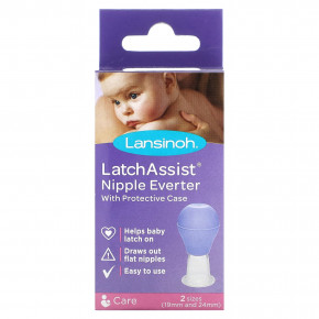 Lansinoh, Latch Assist Nipple Everter с защитным футляром, 1 шт. в Москве - eco-herb.ru | фото