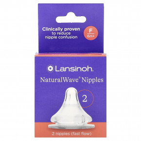Lansinoh, NaturalWave®, соска, быстрый поток, от 6 мес., 2 соски - описание | фото