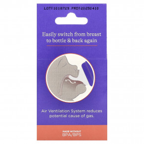 Lansinoh, NaturalWave®, соска, быстрый поток, от 6 мес., 2 соски в Москве - eco-herb.ru | фото