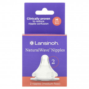 Lansinoh, NaturalWave®, соски от 3 месяцев, средний поток, 2 соски - описание | фото