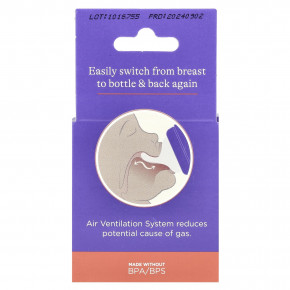 Lansinoh, NaturalWave®, соски от 3 месяцев, средний поток, 2 соски в Москве - eco-herb.ru | изображение Lansinoh, NaturalWave®, соски от 3 месяцев, средний поток, 2 соски в Москве - eco-herb.ru | фото