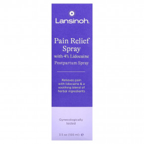 Lansinoh, обезболивающий спрей, 100 мл (3,5 унции) в Москве - eco-herb.ru | изображение Lansinoh, обезболивающий спрей, 100 мл (3,5 унции) в Москве - eco-herb.ru | фото