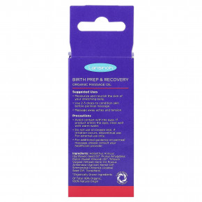 Lansinoh, Подготовка к родам и восстановление, органическое массажное масло, 50 мл (1,7 жидк. унц.) в Москве - eco-herb.ru | изображение Lansinoh, Подготовка к родам и восстановление, органическое массажное масло, 50 мл (1,7 жидк. унц.) в Москве - eco-herb.ru | фото