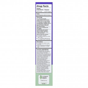 Lansinoh, сыворотка для уменьшения зуда, 125 мл (4,4 унции) в Москве - eco-herb.ru | изображение Lansinoh, сыворотка для уменьшения зуда, 125 мл (4,4 унции) в Москве - eco-herb.ru | фото