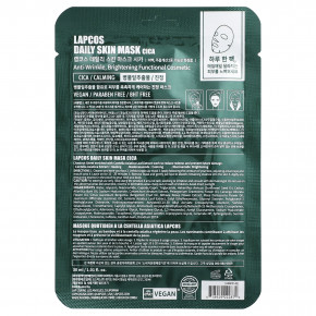 Lapcos, Cica успокаивающая тканевая маска, 1 шт., 30 мл (1,01 жидк. Унции) (Товар снят с продажи) в Москве - eco-herb.ru | фото