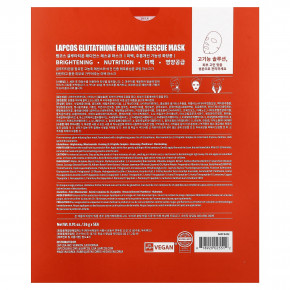 Lapcos, глутатион, маска для лица с сияющим вкусом, 5 шт. по 26 г (0,91 унции) в Москве - eco-herb.ru | фото