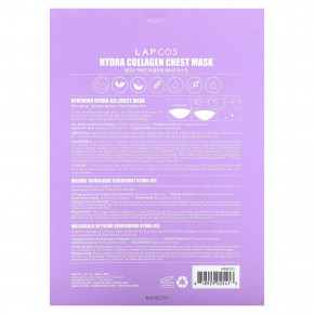 Lapcos, Hydra Collagen, обновляющая увлажняющая гелевая маска для груди, 3 шт. по 40 г (1,41 унции) в Москве - eco-herb.ru | фото