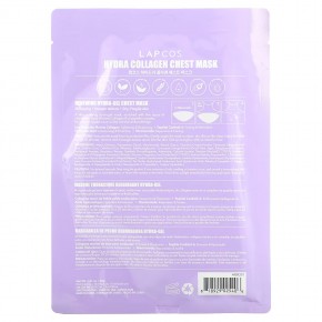 Lapcos, Hydra Collagen, Renewing Hydra-Gel Chest Beauty Mask, 1 Sheet, 1.14 oz (40 g) в Москве - eco-herb.ru | фото