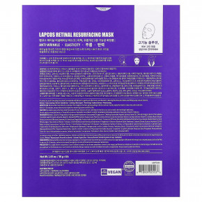 Lapcos, маска для лица, восстанавливающая сетчатку, 5 шт. по 30 г (1,05 унции) в Москве - eco-herb.ru | фото