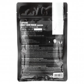 Lapcos, набор тканевых масок с древесным углем, уход за порами, 5 шт. по 25 мл (0,84 жидк. унции) в Москве - eco-herb.ru | фото