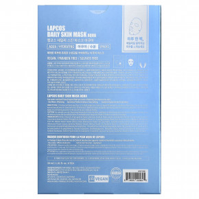 Lapcos, набор увлажняющих тканевых масок, цвет голубой, 5 шт., 30 мл (1,01 жидк. унции) в Москве - eco-herb.ru | фото
