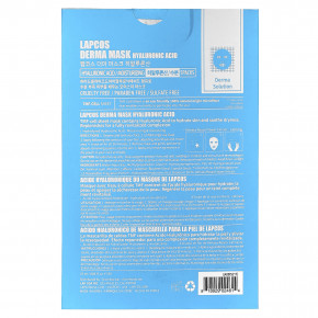 Lapcos, Набор увлажняющих тканевых масок с гиалуроновой кислотой, 5 шт., По 25 мл (0,84 жидк. унц.) в Москве - eco-herb.ru | фото