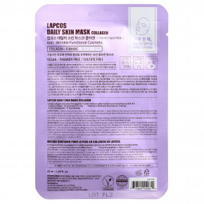 Lapcos, укрепляющая тканевая маска с коллагеном, 1 шт., 25 мл (0,84 жидк. унции) в Москве - eco-herb.ru | фото