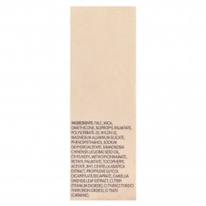 Laura Geller, Baked Bronze-N-Brighten, универсальный бронзер, 0007010B, 9 г (0,32 унции) в Москве - eco-herb.ru | фото