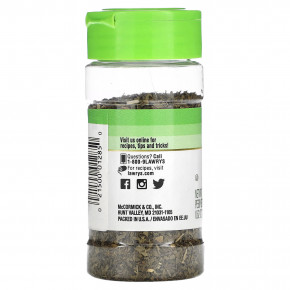 Lawry's, Casero, базилик, 17 г (0,62 унции) (Товар снят с продажи) в Москве - eco-herb.ru | изображение Lawry's, Casero, базилик, 17 г (0,62 унции) (Товар снят с продажи) в Москве - eco-herb.ru | фото