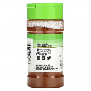 Lawry's, Casero, кайенский перец, 45 г (1,62 унции) (Товар снят с продажи) в Москве - eco-herb.ru | фото