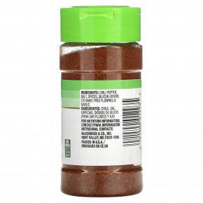 Lawry's, Casero, порошок чили, 70 г (2,5 унции) (Товар снят с продажи) в Москве - eco-herb.ru | фото