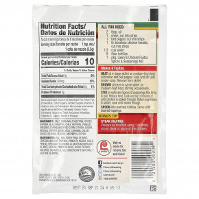 Lawry's, Куриная фахитас, смесь специй и приправ, 28,3 г (1 унция) (Товар снят с продажи) в Москве - eco-herb.ru | фото