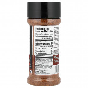 Lawry's, приправа для мяса, 318 г (11,25 унции) в Москве - eco-herb.ru | фото