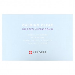Leaders, Calming Clear, очищающий бальзам с молочным пилингом, 180 мл (6,08 жидк. Унции) в Москве - eco-herb.ru | фото