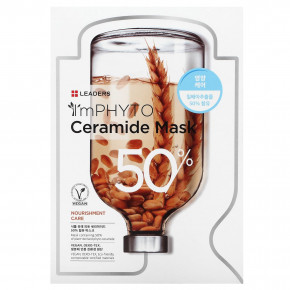 Leaders, Imphyto Ceramide Beauty Mask, 10 листовых масок, 25 мл (0,84 жидк. унц.) каждая в Москве - eco-herb.ru | фото