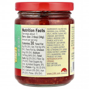 Lee Kum Kee, Чили и чесночный соус, 226 г (8 унций) в Москве - eco-herb.ru | изображение Lee Kum Kee, Чили и чесночный соус, 226 г (8 унций) в Москве - eco-herb.ru | фото