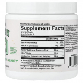 Legendairy Milk, Clever Girl™, 60 веганских капсул в Москве - eco-herb.ru | изображение Legendairy Milk, Clever Girl™, 60 веганских капсул в Москве - eco-herb.ru | фото