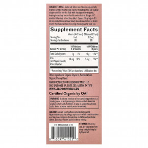 Legendairy Milk, Iron Organic Drops, для детей от 4 месяцев, вкусная вишня, 60 мл (2 жидк. Унции) в Москве - eco-herb.ru | фото