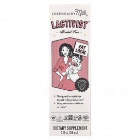 Legendairy Milk, Lactivist®, без спирта, 59 мл (2 жидк. унц.) - описание | фото