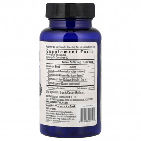 Legendairy Milk, Lechita®, 60 веганских капсул в Москве - eco-herb.ru | фото