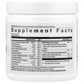 Legendairy Milk, Mane Action™, средство для здоровья волос, кожи и ногтей, 60 капсул в Москве - eco-herb.ru | фото