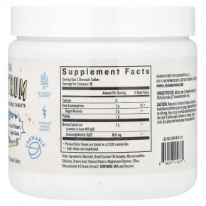 Legendairy Milk, молозиво, ваниль, 60 жевательных таблеток в Москве - eco-herb.ru | фото